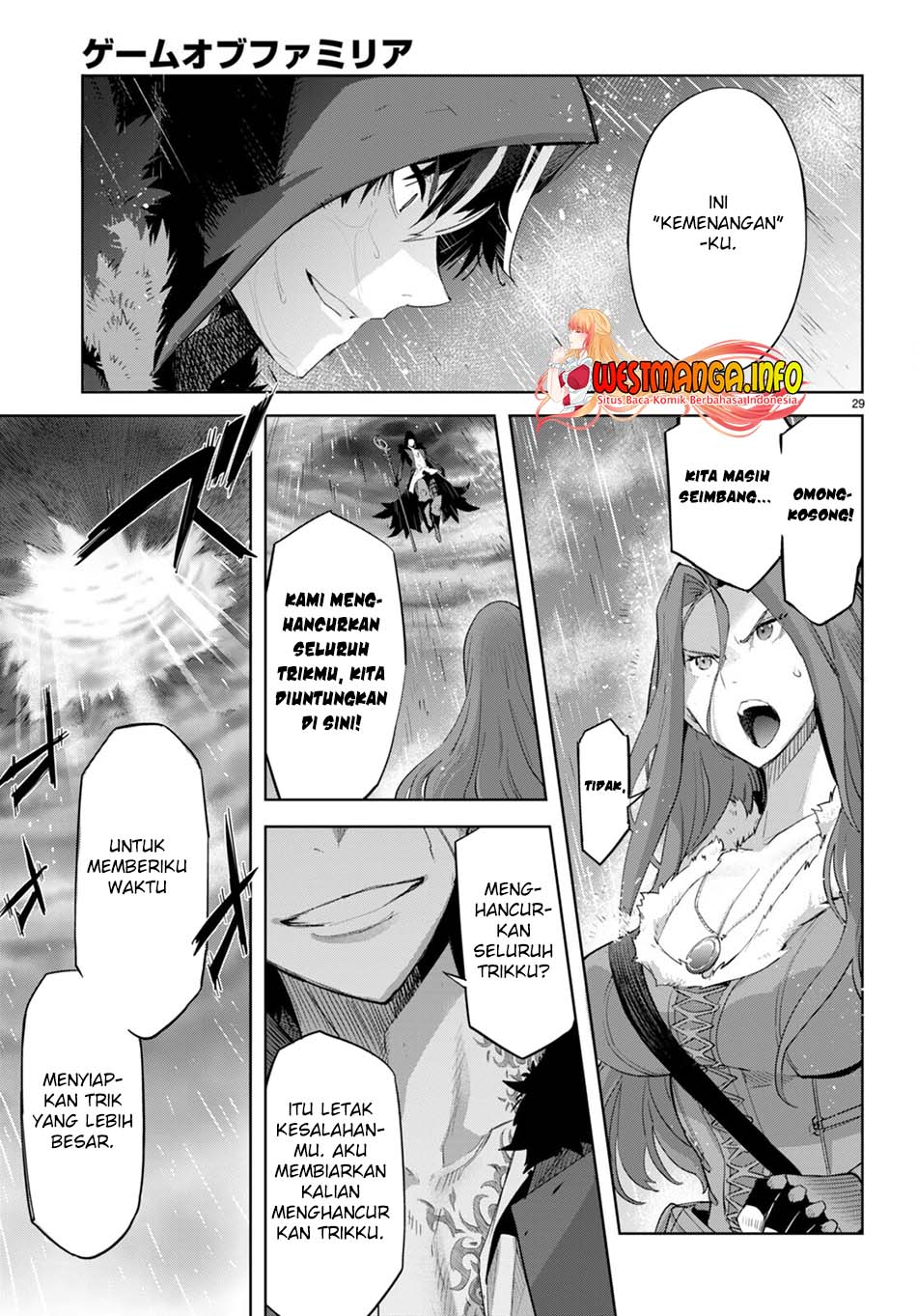 Game obu Familia – Family Senki Chapter 48 Gambar 30